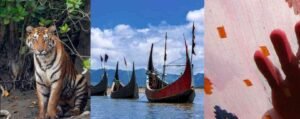 Wonders of Bangladesh