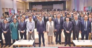china investment in Bangladesh